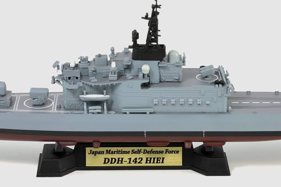 ピットロード 1/700 スカイウェーブシリーズ 海上自衛隊 護衛艦 DDH-142 ひえい プラモデル J81 z2zed1b 815YV8TQ3TL._UF894,1000_QL80_.jpg
